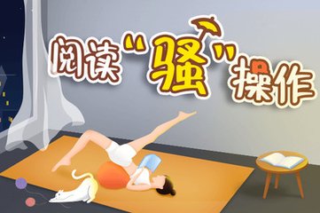 lol押注APP官网